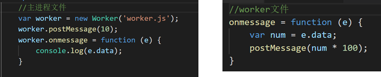 HTML5笔记 | 此梅的博客